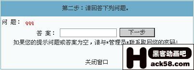 大小: 17.77 K尺寸: 402 x 145浏览: 35 次点击打开新窗口浏览全图