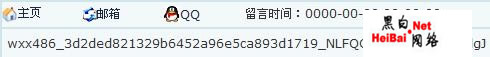 大小: 9.82 K尺寸: 490 x 57浏览: 55 次点击打开新窗口浏览全图