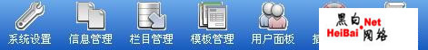 大小: 11.44 K尺寸: 471 x 56浏览: 42 次点击打开新窗口浏览全图