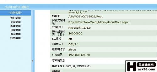 大小: 48.35 K尺寸: 500 x 231浏览: 36 次点击打开新窗口浏览全图