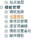 大小: 5.59 K尺寸: 143 x 131浏览: 38 次点击打开新窗口浏览全图