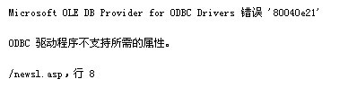 大小: 9 K尺寸: 398 x 98浏览: 52 次点击打开新窗口浏览全图