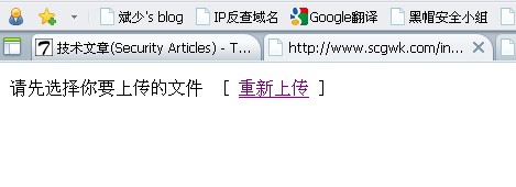 大小: 18.49 K尺寸: 469 x 170浏览: 81 次点击打开新窗口浏览全图