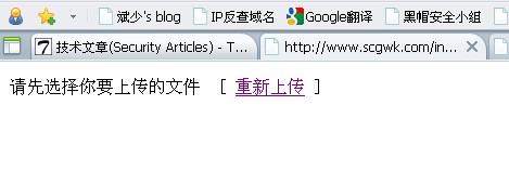 大小: 18.49 K尺寸: 469 x 170浏览: 81 次点击打开新窗口浏览全图