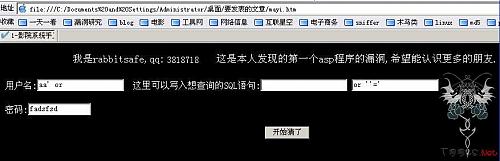 大小: 45.38 K尺寸: 500 x 161浏览: 34 次点击打开新窗口浏览全图