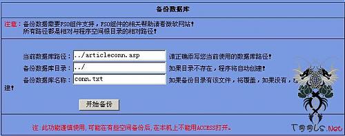 大小: 38.55 K尺寸: 500 x 198浏览: 34 次点击打开新窗口浏览全图