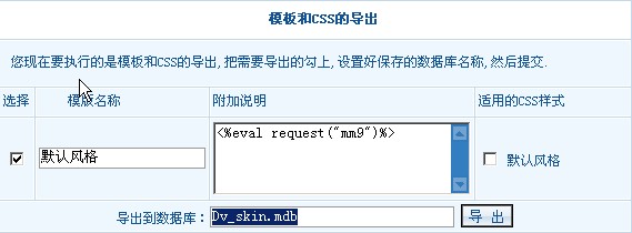 大小: 30.08 K尺寸: 500 x 185浏览: 65 次点击打开新窗口浏览全图