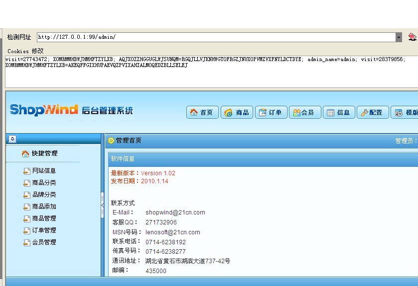 大小: 89.86 K尺寸: 500 x 344浏览: 60 次点击打开新窗口浏览全图