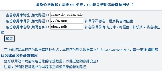 大小: 47.75 K尺寸: 500 x 219浏览: 64 次点击打开新窗口浏览全图