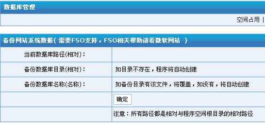 大小: 36.25 K尺寸: 500 x 236浏览: 41 次点击打开新窗口浏览全图