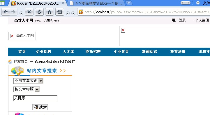 大小: 54.82 K尺寸: 500 x 275浏览: 65 次点击打开新窗口浏览全图