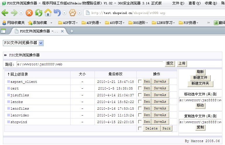 大小: 104.86 K尺寸: 500 x 324浏览: 45 次点击打开新窗口浏览全图