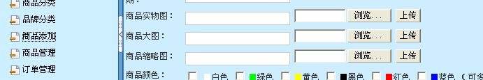 大小: 24.79 K尺寸: 500 x 84浏览: 46 次点击打开新窗口浏览全图