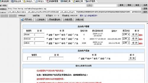 大小: 139.15 K尺寸: 500 x 279浏览: 46 次点击打开新窗口浏览全图