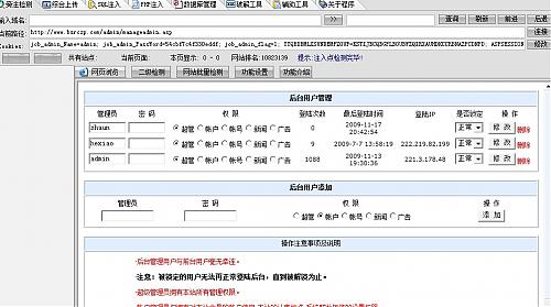 大小: 139.15 K尺寸: 500 x 279浏览: 45 次点击打开新窗口浏览全图