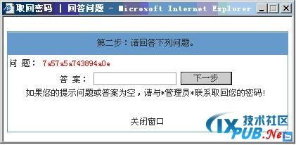 大小: 23.62 K尺寸: 421 x 206浏览: 32 次点击打开新窗口浏览全图