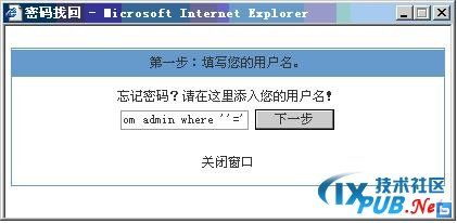 大小: 19.19 K尺寸: 421 x 206浏览: 27 次点击打开新窗口浏览全图