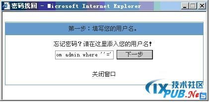 大小: 19.19 K尺寸: 421 x 206浏览: 27 次点击打开新窗口浏览全图