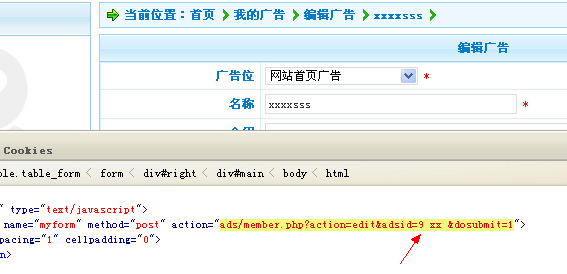 大小: 13.42 K尺寸: 500 x 242浏览: 58 次点击打开新窗口浏览全图