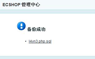 大小: 5.6 K尺寸: 307 x 191浏览: 52 次点击打开新窗口浏览全图