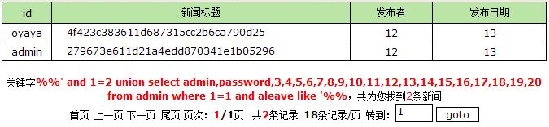 大小: 68.85 K尺寸: 500 x 116浏览: 51 次点击打开新窗口浏览全图