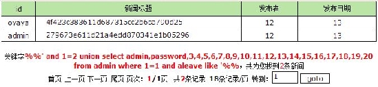 大小: 68.85 K尺寸: 500 x 116浏览: 51 次点击打开新窗口浏览全图