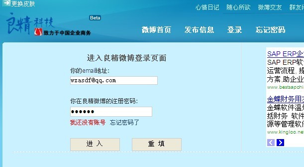 大小: 43.92 K尺寸: 500 x 275浏览: 40 次点击打开新窗口浏览全图