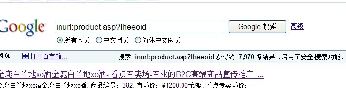 大小: 43.21 K尺寸: 500 x 128浏览: 33 次点击打开新窗口浏览全图