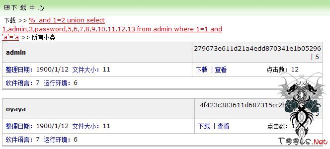 大小: 40.39 K尺寸: 500 x 226浏览: 64 次点击打开新窗口浏览全图