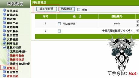 大小: 24.61 K尺寸: 461 x 259浏览: 42 次点击打开新窗口浏览全图