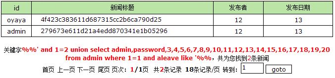 大小: 39.9 K尺寸: 500 x 117浏览: 36 次点击打开新窗口浏览全图