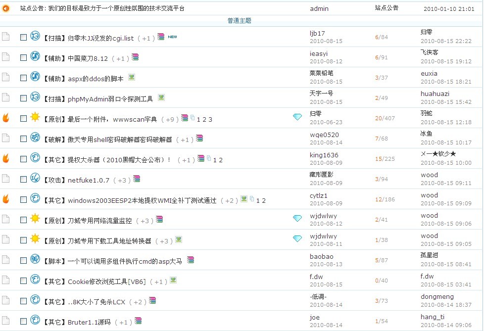 大小: 155.58 K尺寸: 500 x 341浏览: 88 次点击打开新窗口浏览全图