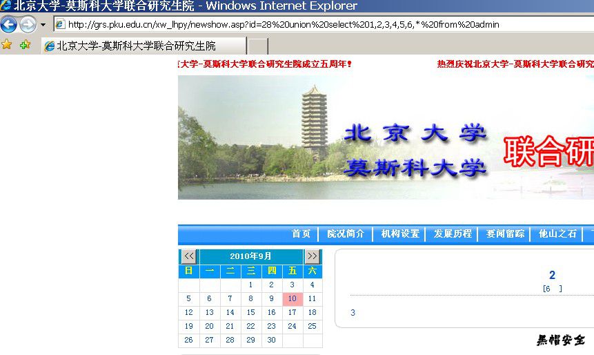 大小: 73.11 K尺寸: 500 x 299浏览: 33 次点击打开新窗口浏览全图