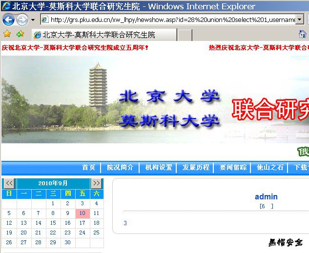大小: 73.72 K尺寸: 500 x 410浏览: 41 次点击打开新窗口浏览全图