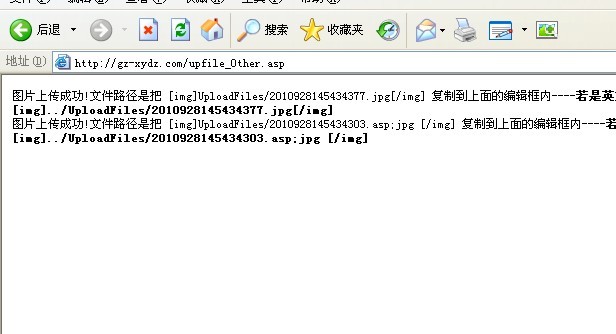 大小: 42.28 K尺寸: 500 x 272浏览: 56 次点击打开新窗口浏览全图