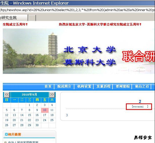大小: 68.03 K尺寸: 500 x 463浏览: 46 次点击打开新窗口浏览全图