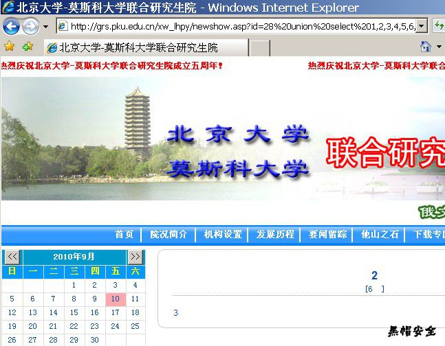 大小: 73.72 K尺寸: 500 x 390浏览: 36 次点击打开新窗口浏览全图