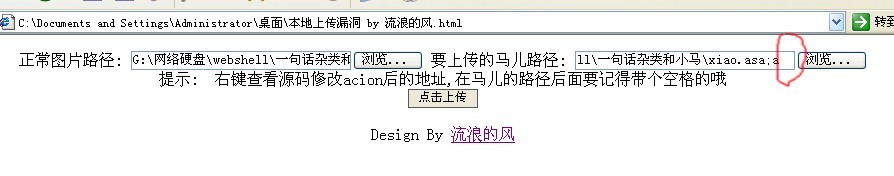 大小: 39.84 K尺寸: 500 x 99浏览: 66 次点击打开新窗口浏览全图