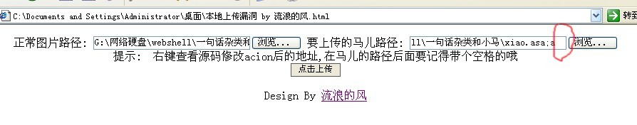 大小: 39.84 K尺寸: 500 x 99浏览: 65 次点击打开新窗口浏览全图