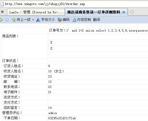 大小: 33.08 K尺寸: 500 x 409浏览: 46 次点击打开新窗口浏览全图