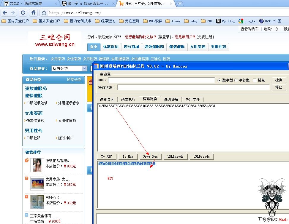 大小: 126.66 K尺寸: 500 x 389浏览: 144 次点击打开新窗口浏览全图