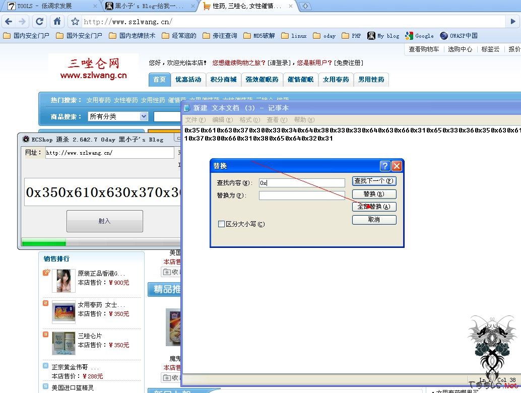 大小: 135.02 K尺寸: 500 x 378浏览: 132 次点击打开新窗口浏览全图