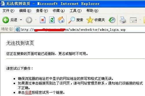 大小: 51.33 K尺寸: 500 x 332浏览: 41 次点击打开新窗口浏览全图