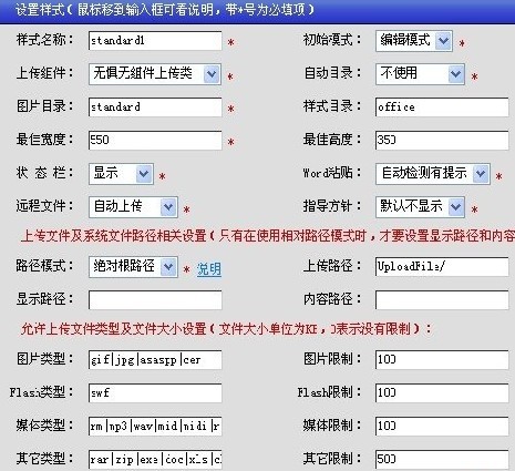 大小: 71.01 K尺寸: 465 x 425浏览: 68 次点击打开新窗口浏览全图