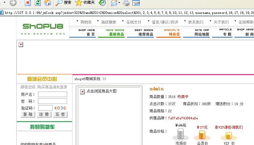 大小: 82.86 K尺寸: 500 x 288浏览: 47 次点击打开新窗口浏览全图