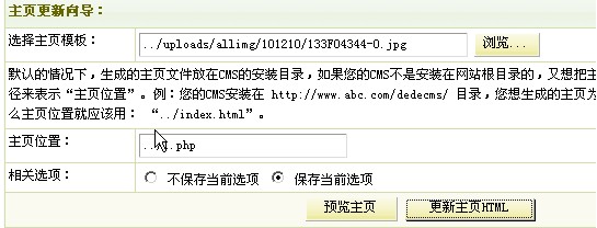 大小: 42.84 K尺寸: 500 x 191浏览: 52 次点击打开新窗口浏览全图