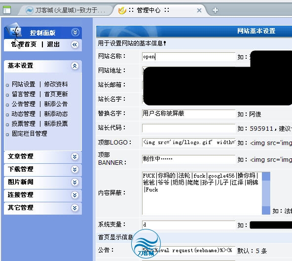 大小: 170.56 K尺寸: 500 x 447浏览: 42 次点击打开新窗口浏览全图