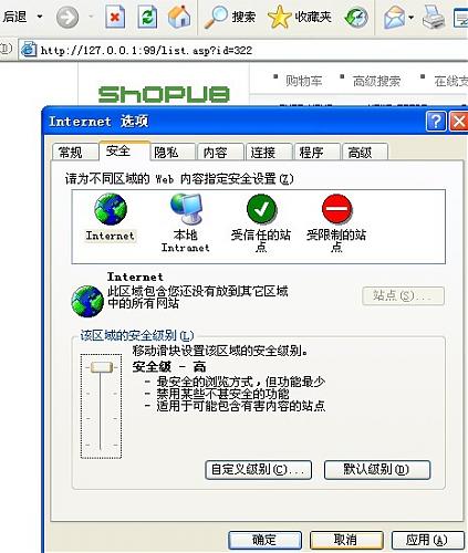 大小: 74.12 K尺寸: 423 x 500浏览: 48 次点击打开新窗口浏览全图