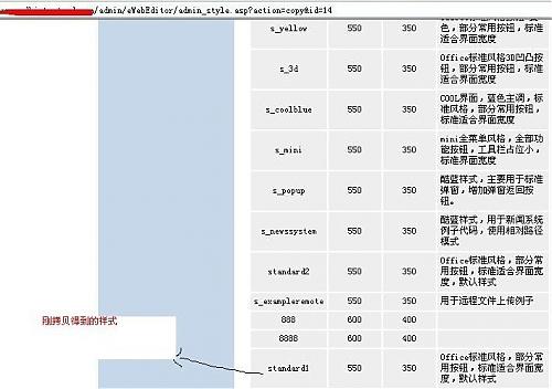 大小: 76.4 K尺寸: 500 x 352浏览: 44 次点击打开新窗口浏览全图