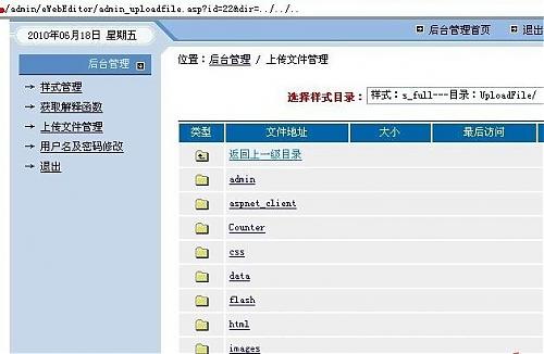 大小: 55.61 K尺寸: 500 x 326浏览: 49 次点击打开新窗口浏览全图